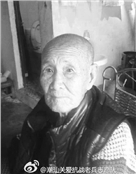 黄明