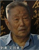 牟立善