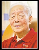 王伟