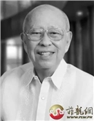 杨应琳