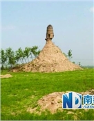 天健