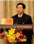 滕久明