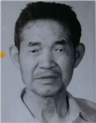 郑汉文