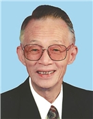 沈达人