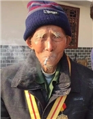 郑永朝