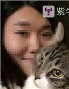 李舒意