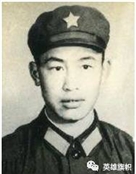 李庆轩
