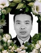 田元