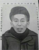 李栩贤