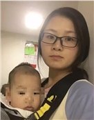 陈晶晶
