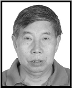 罗长富