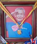 邓梅开