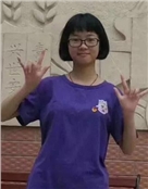 梁诗淑