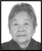 吴玉芬