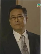 岳华
