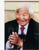 凌照华