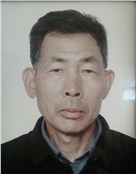 佘金阶老大人