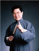 常贵田