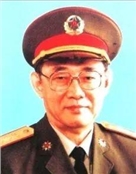 王瑞林