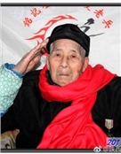 邹益湘