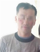 李长银