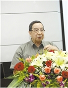 李华钟