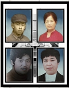  战友
