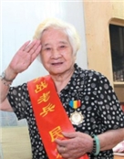 庄雪琴