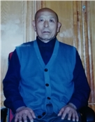 先祖考高公讳殿盈