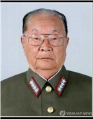 全秉浩
