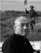 郑艺