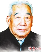 马洪南