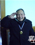 钱进明