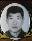 王智勇