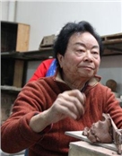 赵树同