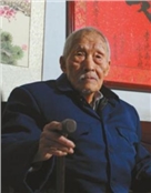 周海清