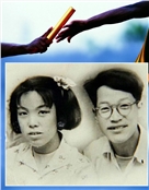 张英葵