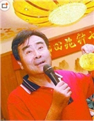 田兆钟