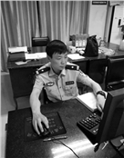 王军