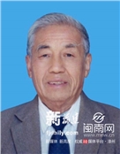 朱振民