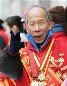 谢亮