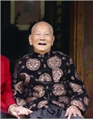 章震然