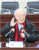 林凌