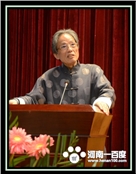 李必达