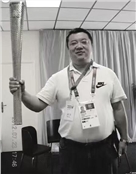 马洪文