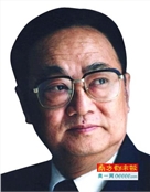 吴定宇
