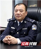 肖海波