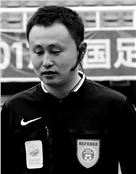 唐锟