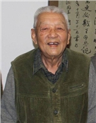 严寄洲