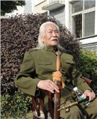 王仁才